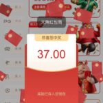 450娱乐  红包彩金-彩票网站-彩票交流-彩票论坛