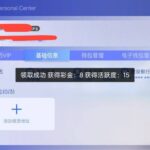 开元电子950 注册送8-彩票网站-彩票交流-彩票论坛