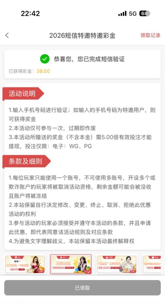 澳门威尼斯人4811 自助彩金-彩票网站-彩票交流-彩票论坛