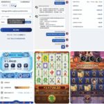 黑台曝光 新时代-彩票网站-彩票交流-彩票论坛