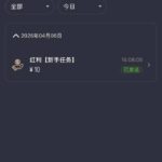 AS体育 送10-彩票网站-彩票交流-彩票论坛