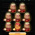 UU996 注册送彩金-彩票网站-彩票交流-彩票论坛