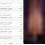 99娱乐 杀猪盘-彩票网站-彩票交流-彩票论坛