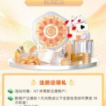 N9体育 送18-彩票网站-彩票交流-彩票论坛