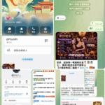 金沙娱乐 黑平台-彩票网站-彩票交流-彩票论坛