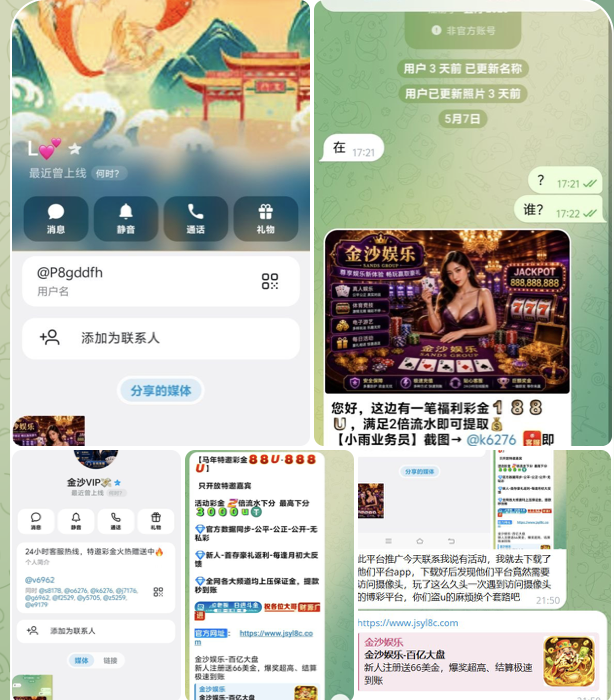 db46c8b49020260517083949