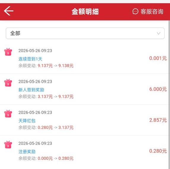 德胜28  注册送9-彩票网站-彩票交流-彩票论坛
